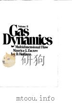 Gas Dynamics Volume II PDF电子版封面