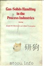 Gas-Solids Handling in the Process Industries PDF电子版封面