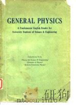 General physics.     PDF电子版封面     