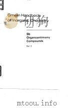 Gmelin Lopold.Gmelin Handbuch der anorganischen Chemie.pt.3.1982.（ PDF版）