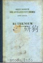 Gmelin.Leopold.Gmelins Handbuch der anorganischen Chemie.System-Nr.63.1970.（ PDF版）