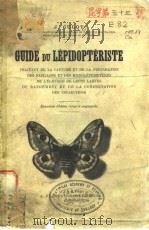 GUIDE DU LEPIDOPTERISTE PDF电子版封面