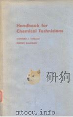 Handbook for Chemical Technicians（1976 PDF版）