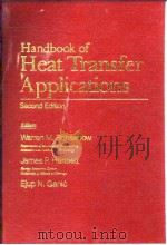 Handbook of heat transfer applications.1985.2nd ed. PDF电子版封面