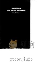 Handbook of High Vacuum Engineering H.A.Steinherz     PDF电子版封面     