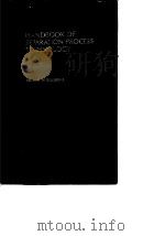 Handbook of separation process technology.1987.     PDF电子版封面     