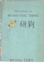 Handbook of WELDED STEEL TUBING PDF电子版封面