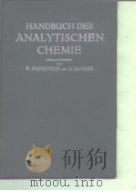 HANDBUCH DER ANALYTISCHEN CHEMIE PDF电子版封面