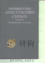 HANDBUCH DER ANALYTISCHEN CHEMIE PDF电子版封面