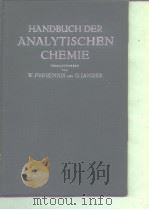 HANDBUCH DER ANALYTISCHEN CHEMIE PDF电子版封面