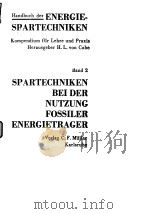 Handbuch der energiespartechniken:Kompendium furlehre und Praxis;Bd.2.1983.（ PDF版）