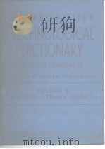HOYER-KREUTER TECHNOLOGICAL DICTIONARY IN THREE LANGUAGES EDITED BY ALFRED SCHLOMANN VOLUME 2 ENGLIS PDF电子版封面