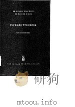 INFRAROTTECHNIK（ PDF版）