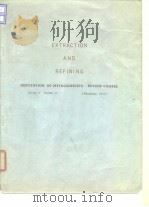 Institution of Metallurgists. Extraction and refining. 1970. TRENDSF AND NEW POSSIBILITIES IN THE MA PDF电子版封面