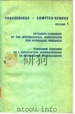 International Association for Hydraulic Research.15th Congress of the In-ternational Association for PDF电子版封面