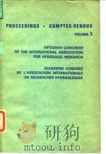 International Associction for Hydraulic Research.15th Congress of the International Association for PDF电子版封面