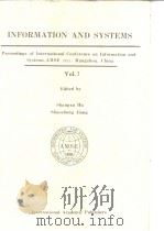 International Conference on Information andsys tems:proceedings of 1991 PDF电子版封面