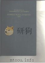 International Conference on Chemical vapor deposition.Proceedings.1981. PDF电子版封面