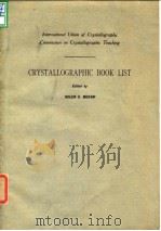 International Union of Crystallography.Crystallographic book list.1965. PDF电子版封面