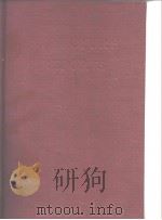International Union of Crystallography.Structure reports for 1968.v.33A.1975. PDF电子版封面