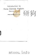 Introduction to Finite Element Analysis PDF电子版封面