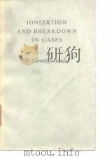 Ionization and Breakdown in Gases（ PDF版）