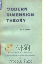 J.Nagata Modern Dimension Theory PDF电子版封面
