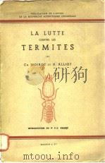 LA LUTTE CONTRE LES TERMITES（ PDF版）