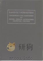 LANDOLT-BORNSTEIN ZAHLENWERTE UND FUNKTIONEN AUS PHYSIK.CHEMIE.ASTRONOMIE CEOPHYSIK.TECHNIK PDF电子版封面