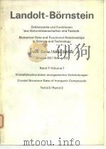 Landolt-Bornstein Tei2 c1/Part c2（ PDF版）