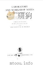 Laboratory And Workshop Notes 1953-1955（ PDF版）