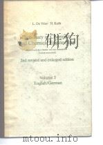 L.De Vries·H.Kolb Dictionary of Chemistry and Chemical Engineering PDF电子版封面