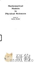 Mathematical Models in Physical Sciences PDF电子版封面