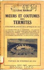 MCEURS ET COUTUMES DES TERMITES PDF电子版封面