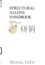 Mechanical Properties Data Center.Structural alloys handbook.1978. PDF电子版封面