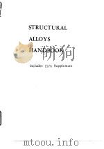 Mechanical Properties Data Center.Structure alloys handbuok.1977. PDF电子版封面