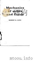 Mechanics of solids and fluids PDF电子版封面