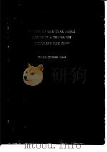 Mao Zhuo-Xiong Studies of the wall shear stress in a turbulent pulsating pipe flow.1984.     PDF电子版封面     