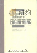 MCraw-Hill Dictionary of ENGINEERING PDF电子版封面