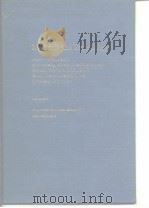 Materials and Technlolgy Volume I PDF电子版封面
