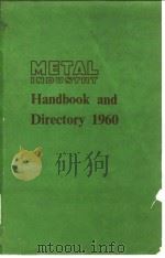 Metal industry handbook and directory 1960. PDF电子版封面