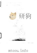 Metal Power Industries Federation.v.19.1963. PDF电子版封面