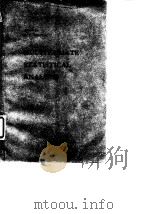MULTIVARIATE STATISTICAL ANALYSIS PDF电子版封面