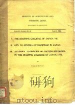 MINISTRY OF AGRICULTURE AND FORESTRY.JAPAN（ PDF版）