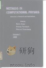 METHODS IN COMPUTATIONAL PHYSICS Volume 1 Statistical Physics PDF电子版封面