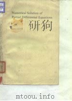 North Atlantic Treaty Organization.Advanced Study Institute.Numerical solution of Partialdifferentia PDF电子版封面