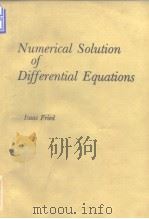 Numerical Solution of Differential Equations PDF电子版封面