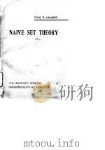Naive Set Theory by Paul R.Halmos PDF电子版封面