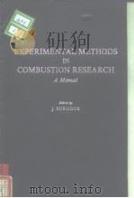 North Atlantic Treaty Organization Experimental methods in combustion research.1961. PDF电子版封面