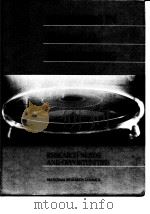 National Research Council.Fonties in chemical engineering:Research meeds and opportunities.1988. PDF电子版封面
